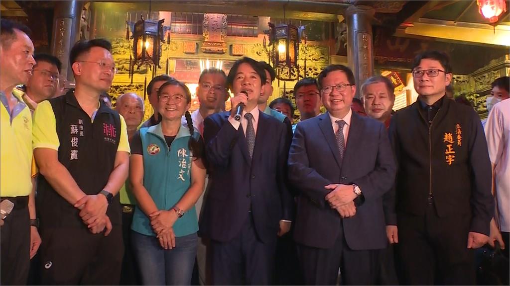 提出選領導人3面向　賴清德：執政黨勇於接受檢驗