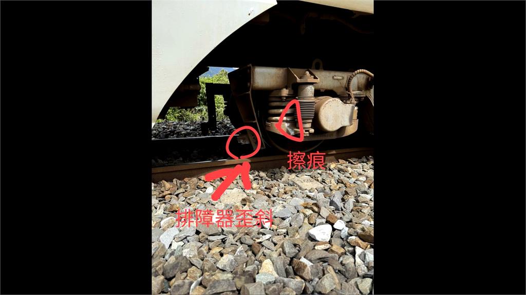 太魯閣號撞擊落石！　「排障器受損」列車延誤27分鐘幸無傷亡