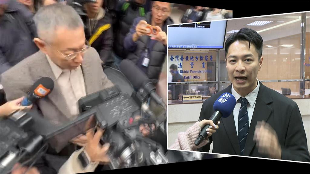 三開羈押庭/柯文哲遭羈押禁見 一改低姿態嗆檢:要把我關進去