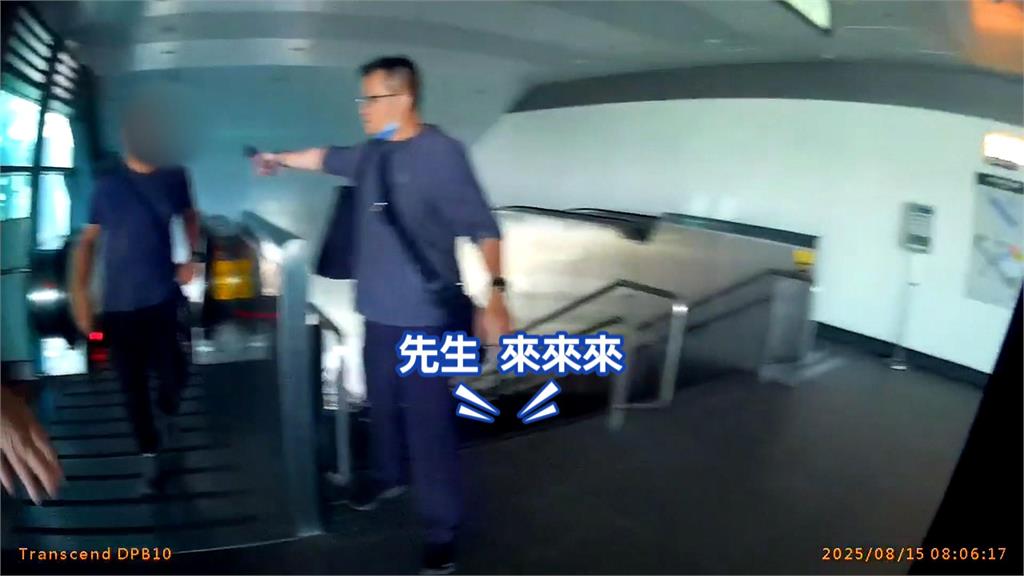 上班前先入站！　桃捷偷拍狼手機驚見「多張女子不雅照」