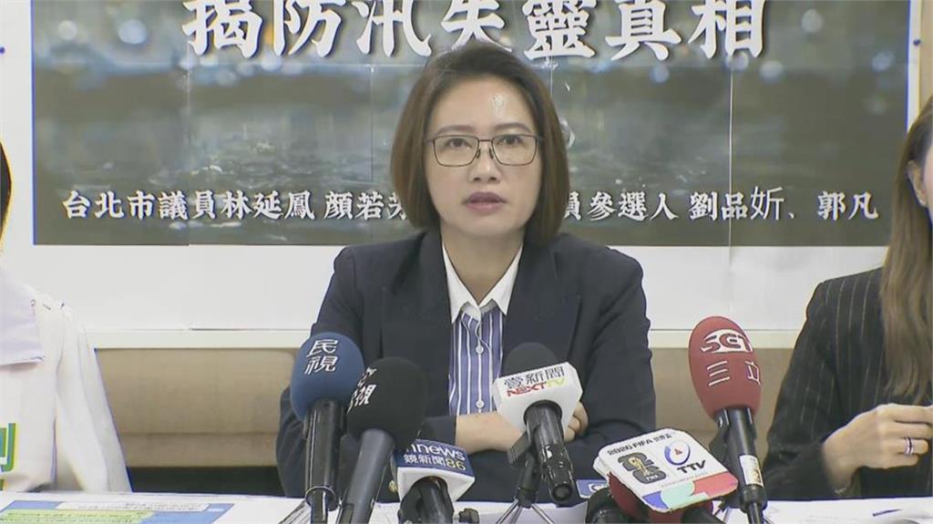 快新聞／蔣萬安慘了！數據會說話「北市慘淪淹水之都」　綠營議員聯手開轟