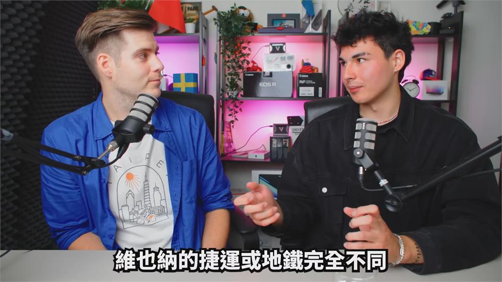 德國帥哥居台目的曝光!學會「做自己」1句話讓主持人讚爆:這就對了