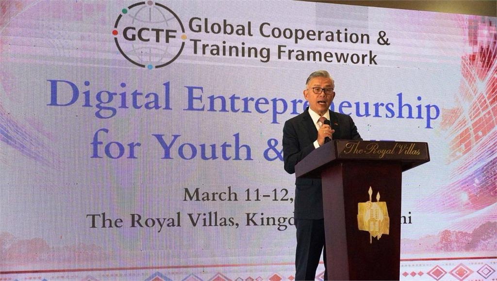 快新聞／台美與史瓦帝尼舉辦GCTF研習營　強化史國經濟韌性