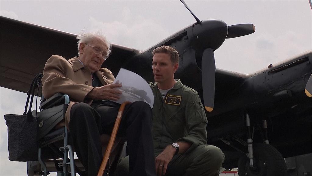 二戰最狂「蘭卡斯特轟炸機」　９９歲退役飛官曾駕駛征戰數十回