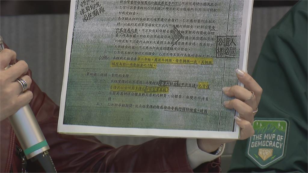 快新聞/凱旋苑合約曝「每年要漲5%租金」 民進黨轟侯友宜:坑殺學生牟利超過3億元