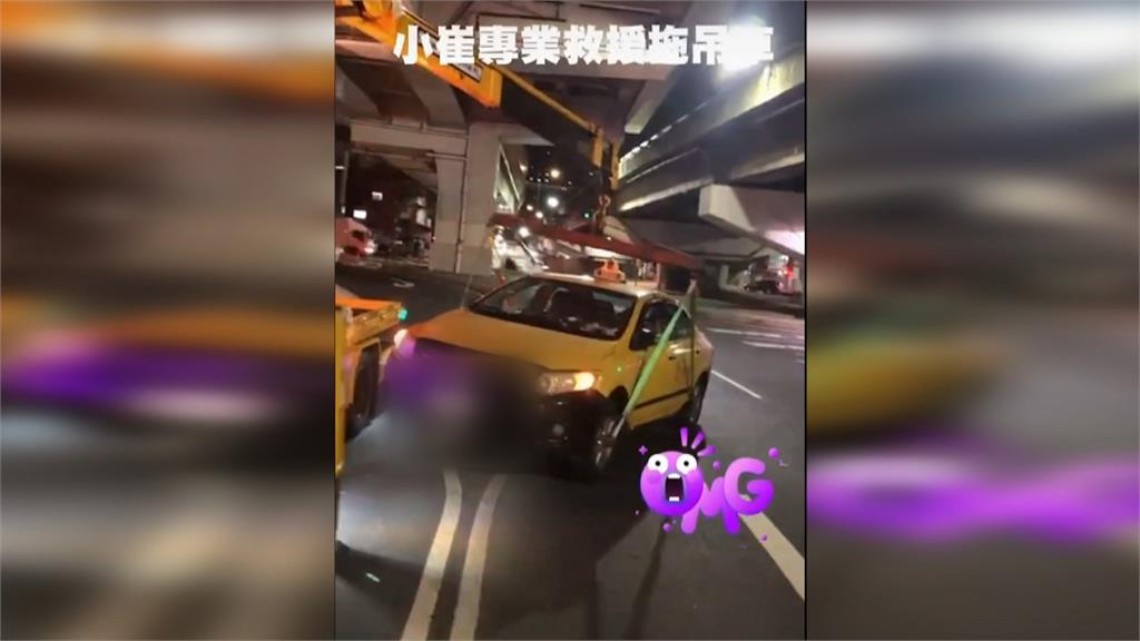 「小崔拖吊」坐地喊價 惡意扣車勒索車主16萬元