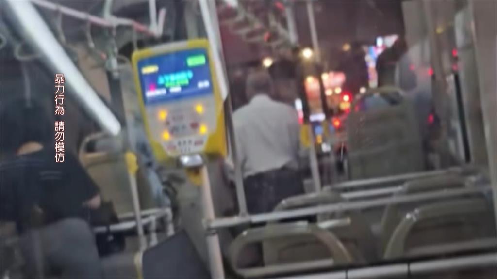 手機影片太大聲遭公車司機制止！　他回嗆「下車解決」雙方爆衝突
