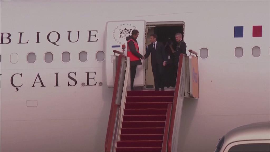 法國總統馬克宏率商界領袖抵北京　6號會面習近平聚焦經貿關係