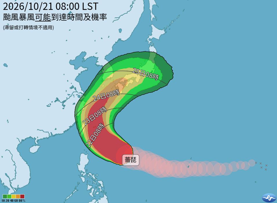 快新聞／週五放颱風假？強颱薔琵「這2天」最逼近台灣　蔣萬安最新表態