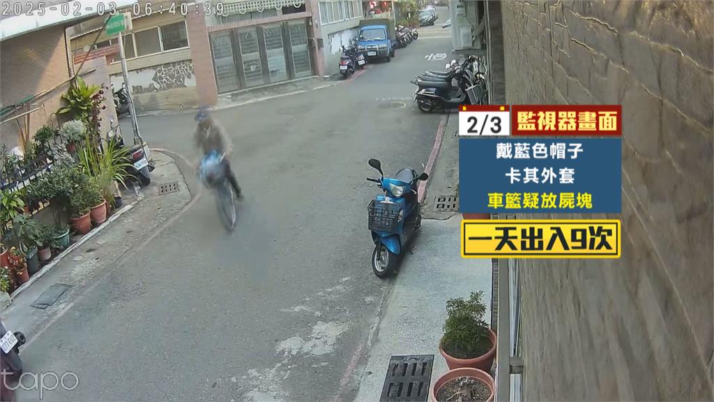 高雄分屍案凶器找到了! 「尖刀、剪刀」驗出被害婦DNA
