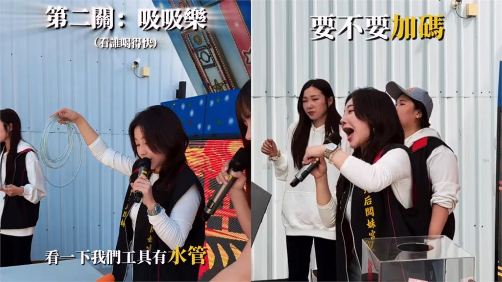 「天后闆妹」開工春酒嗨翻!大擺流水席「猛男秀+森巴舞」現場畫面流出…