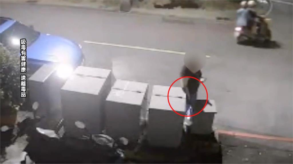 還能這樣販毒? 「得來速」空投零接觸...警長期跟監抓到了