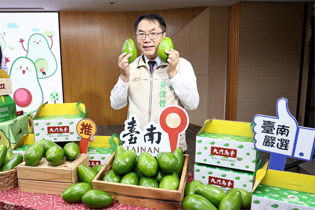 台南大內酪梨節7/28登場 黃偉哲:農遊大內正是時候