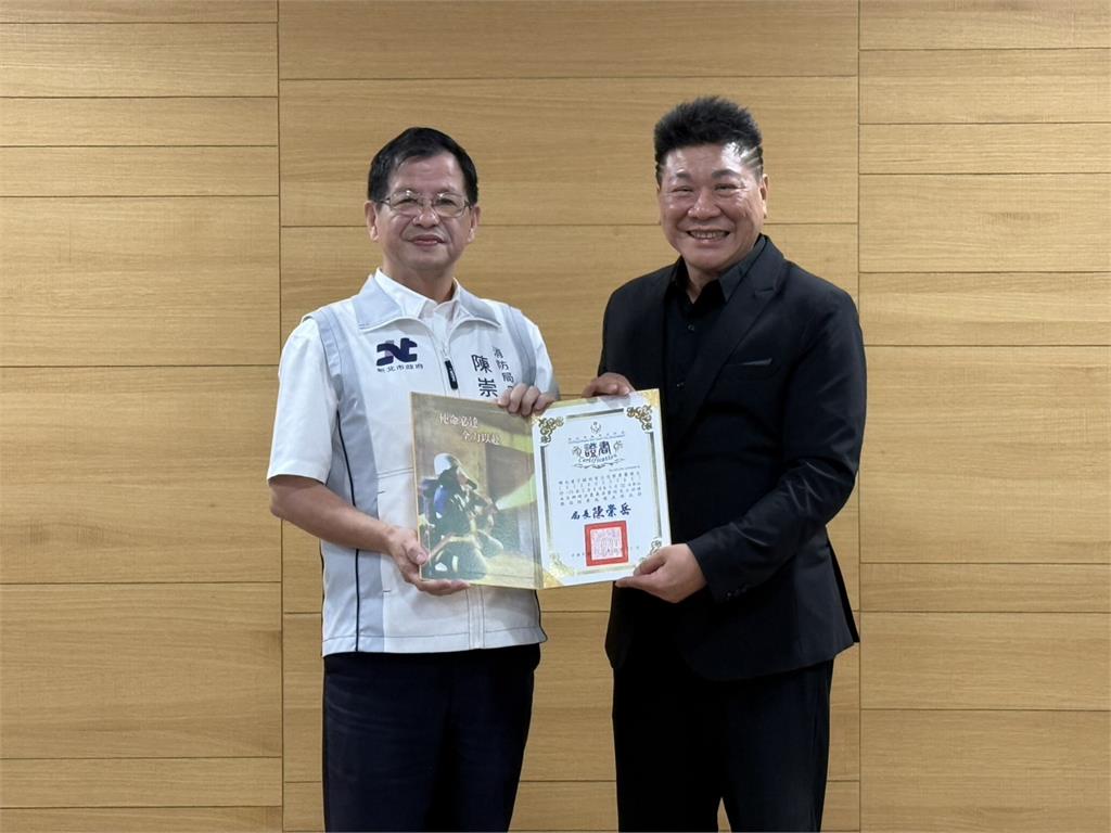 快新聞/企業防災大進化!群光、捷普聯手成立義消戰隊 新北實戰演練曝光
