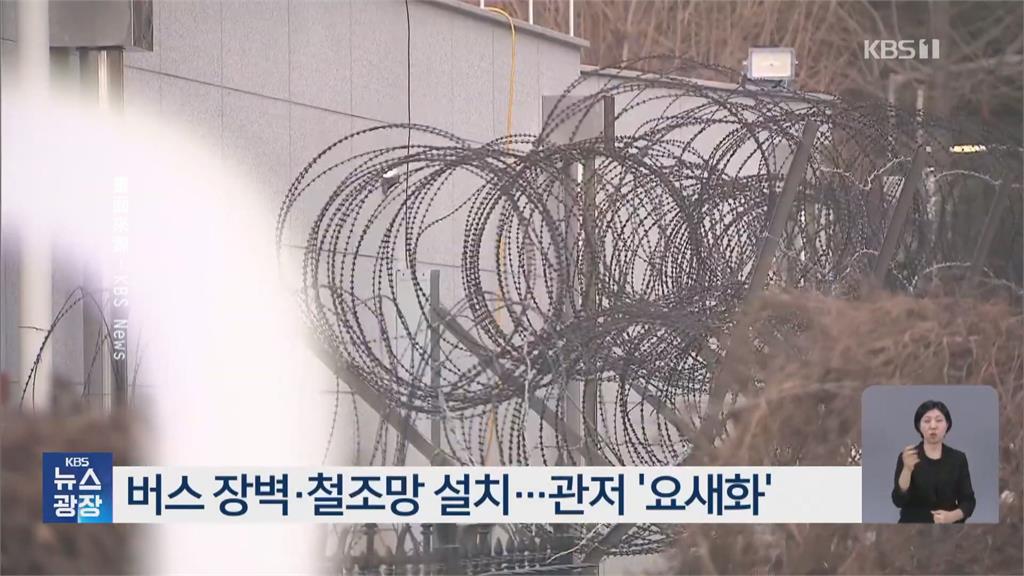 南韓在野質疑尹錫悅已潛逃? 律師駁斥「虛假指控」