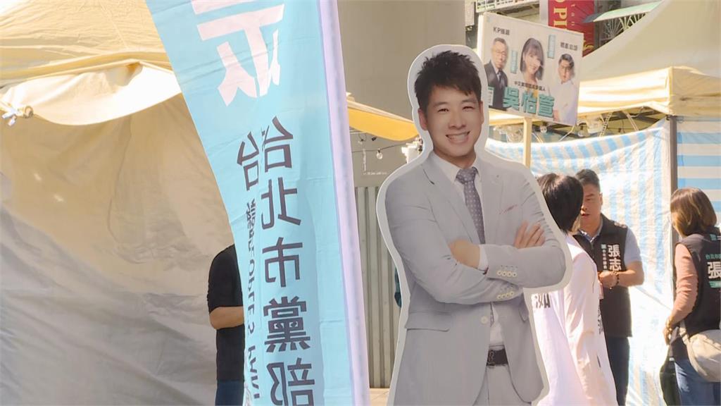 快新聞/怕陳佩琪又惹爭議?柯文哲「偕妻出門發春聯」認了:以免她在家寫臉書