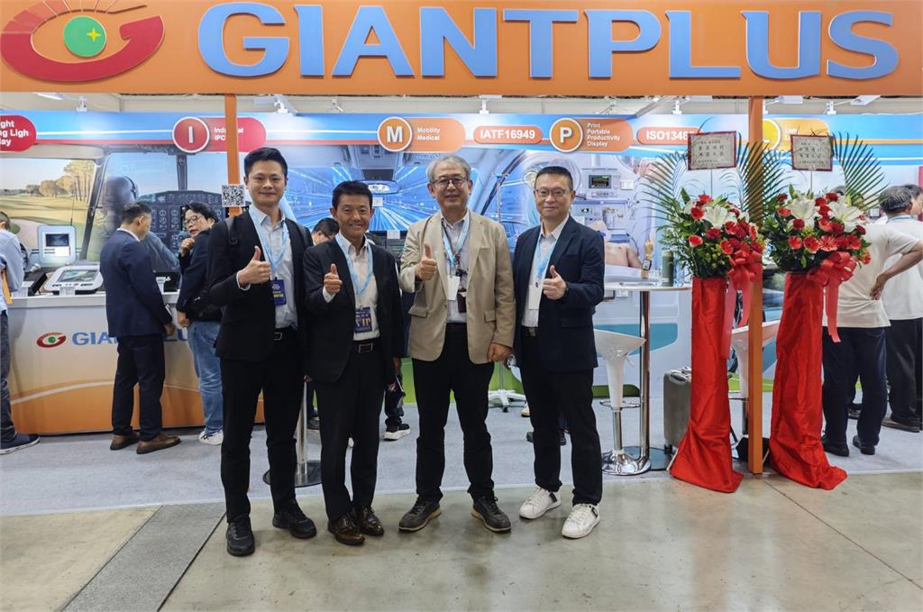 Touch Taiwan聚焦膽固醇液晶和電子紙　凌巨研發新技術產品曝光