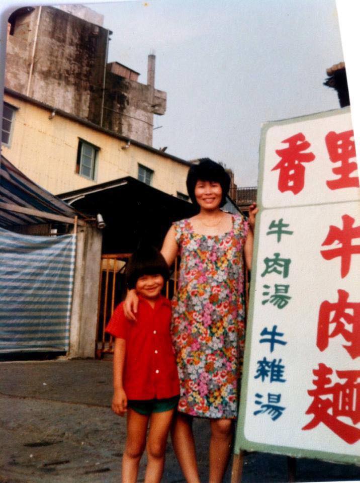 老饕哭了!台中50年人氣牛肉麵將結束營業 在地人淚:十萬個捨不得啊