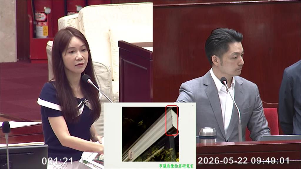 同框李四川比讚背後大翻車…她踢爆「吸菸室這處」壞了!蔣萬安急回應