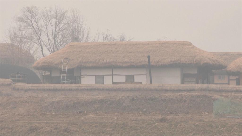 南韓野火逼近世遺「河回村」 出動大批消防灑水護古蹟