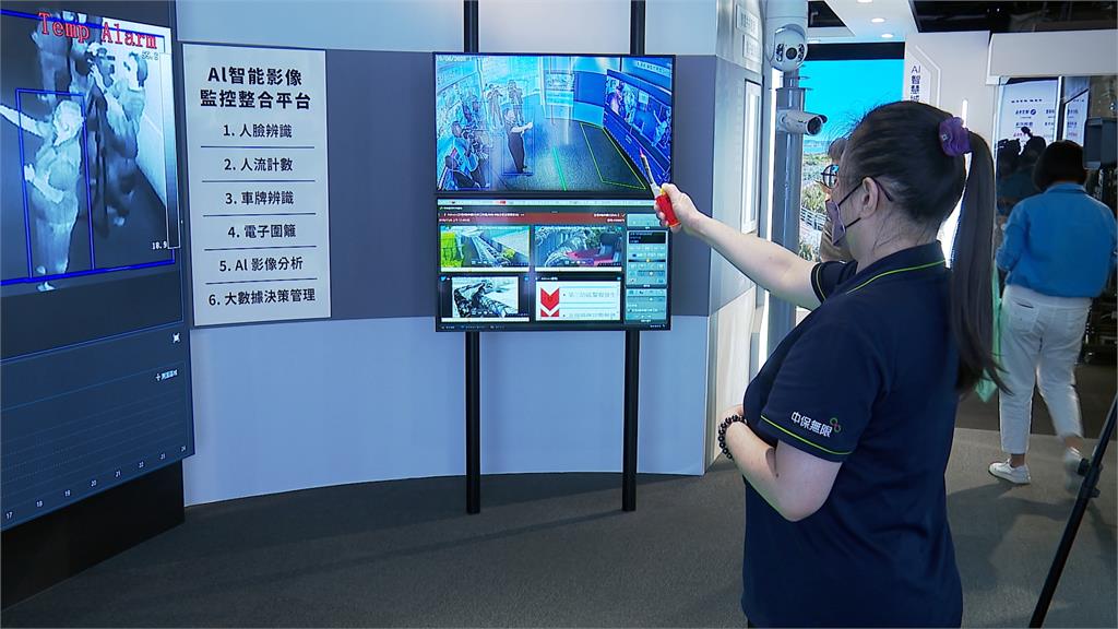 工地多廠商同時施作卻無統籌監管 業者推AI監測系統整合