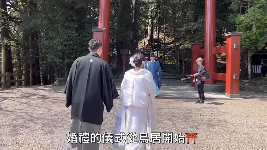 難得一見！日本人妻參加兄長神前式典禮　儀式莊重神聖網讚：開眼界了