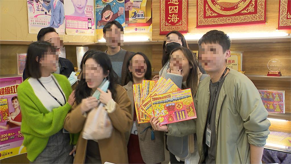 過年集資買彩券「中大獎分錢」要付贈與稅?國稅局揭密「手持1物」免噴錢
