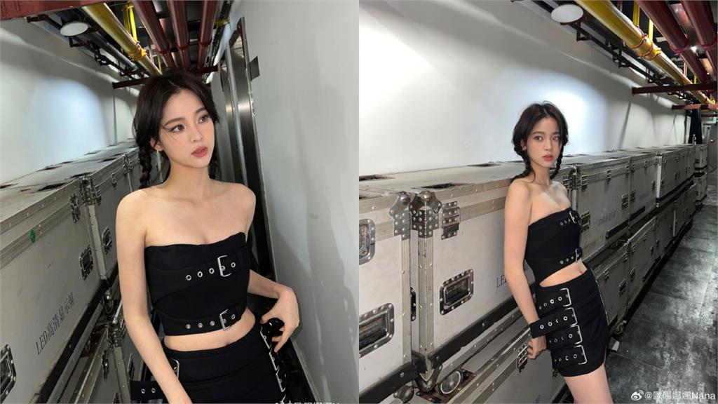 歐陽娜娜上身「擠到溢出來」!無肩帶戰袍沒包住..網暈:藏太好 歐陽娜娜上身「擠到溢出來」!無肩帶戰袍沒包住...全網暈船:藏太好