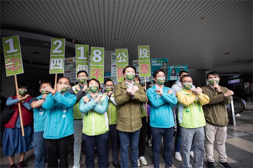 快新聞/台灣隊站出來! 民進黨串聯全台22縣市街口宣講公投 「支持台灣繼續進步」