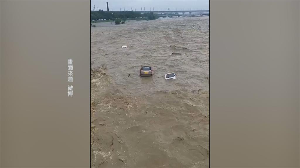 北京路變河道車順水流　紫禁城600年不淹水紀錄被打破