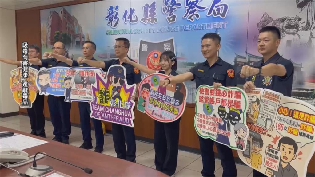蜘蛛人？　彰化警攻堅毒品分裝場　嫌犯「爬牆逃跑」
