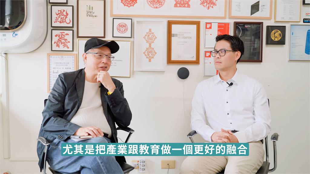 讓世界看見台灣！設計師陳彥廷「拿下上百項國際設計獎」　拓展寶島知名度