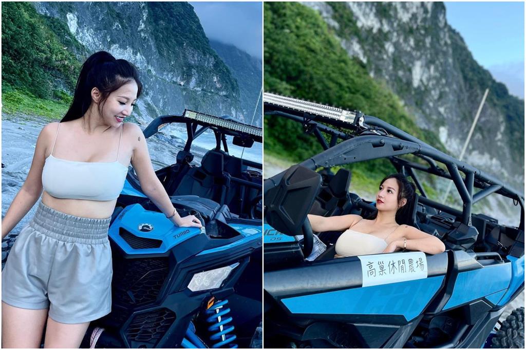 林采緹「深V背心扛不住」玩沙灘車穿超辣!自曝第一次:太刺激了