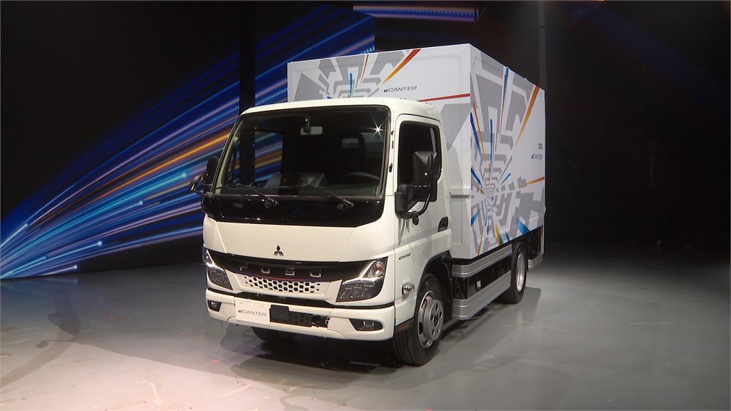 運輸產業能源轉型 全台首款輕型電動貨卡正式導入