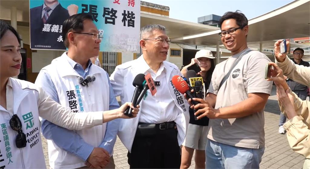 快新聞/京華城案326宣判!談中油前高層斷腳鐐潛逃 柯文哲:我是不會逃亡