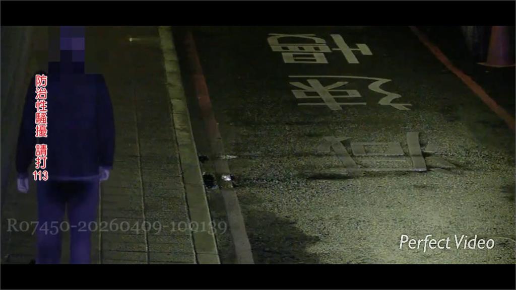 驚!露鳥俠「戴頭套」跟蹤10分鐘被害人報案 警:不符合跟騷法