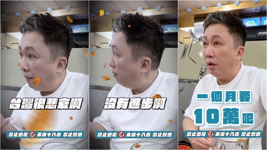 趙正平