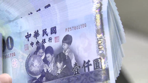 退休金不夠用 保單種類五花八門怎麼挑?專家分析購買投資型保單3大原則