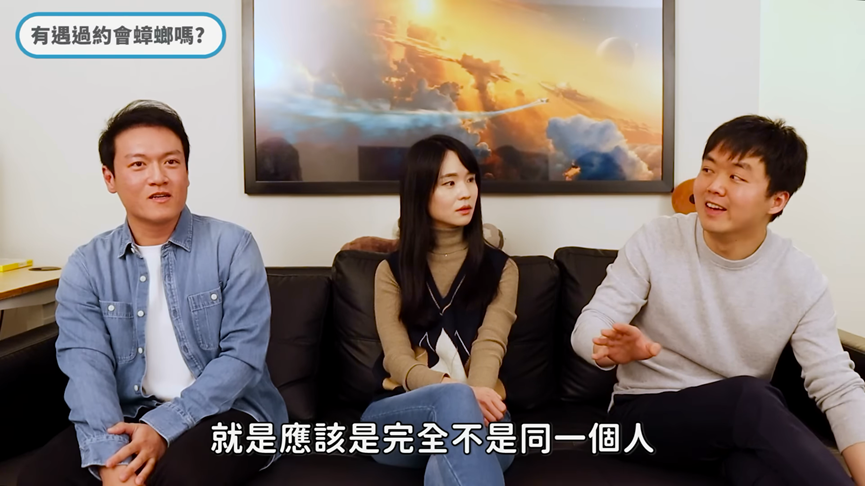 正妹網友竟變大媽 約會狂嗑3份免錢甜點驚呆他