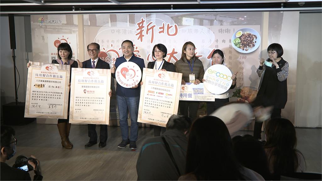 郭台銘、柯文哲相繼訪美 侯友宜:每個人都是外交官