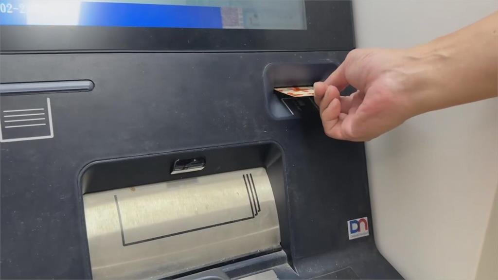 台南將試辦打詐大絕招! ATM「人臉辨識」強制脫口罩