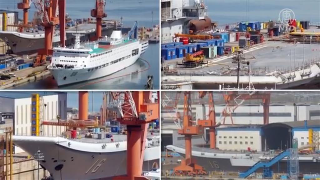 糗了!央視稱「遼寧艦」西太平洋演訓 專家打臉:應還在船廠
