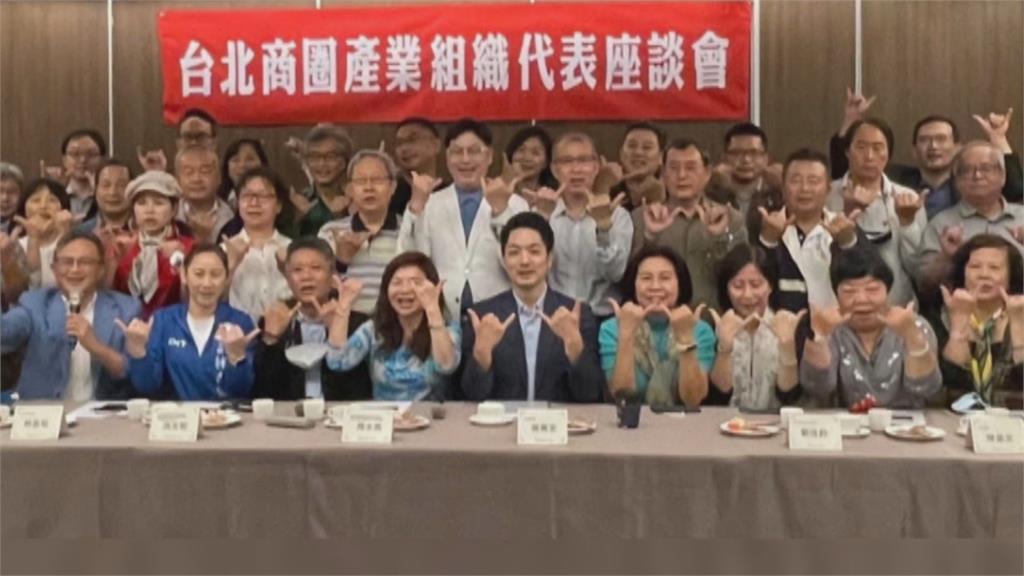 刻意避開?同場餐會蔣萬安下午就到! 陳時中、黃珊珊前後出席