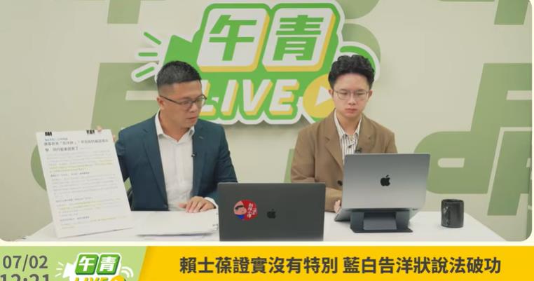 快新聞／赴美稱發展無人機、回台聯手封殺　民進黨喊話韓國瑜：應言行一致