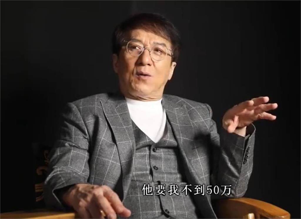 成龍買8間破舊房超後悔!「10年暴漲24倍」嗨喊:10億也買不到