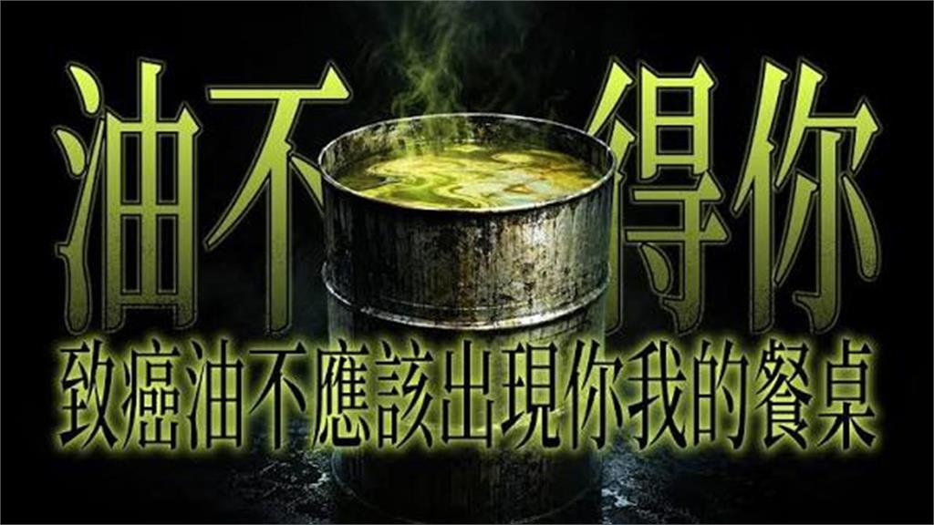 快新聞/黃國昌太離譜了!稱藍青年深偽賴聲音遭查為恐嚇 他怒酸「你最沒資格嘴」