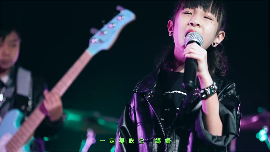 7歲萌妹改編阿妹神曲　大唱「我不吃青椒」網讚：再來一首韭菜