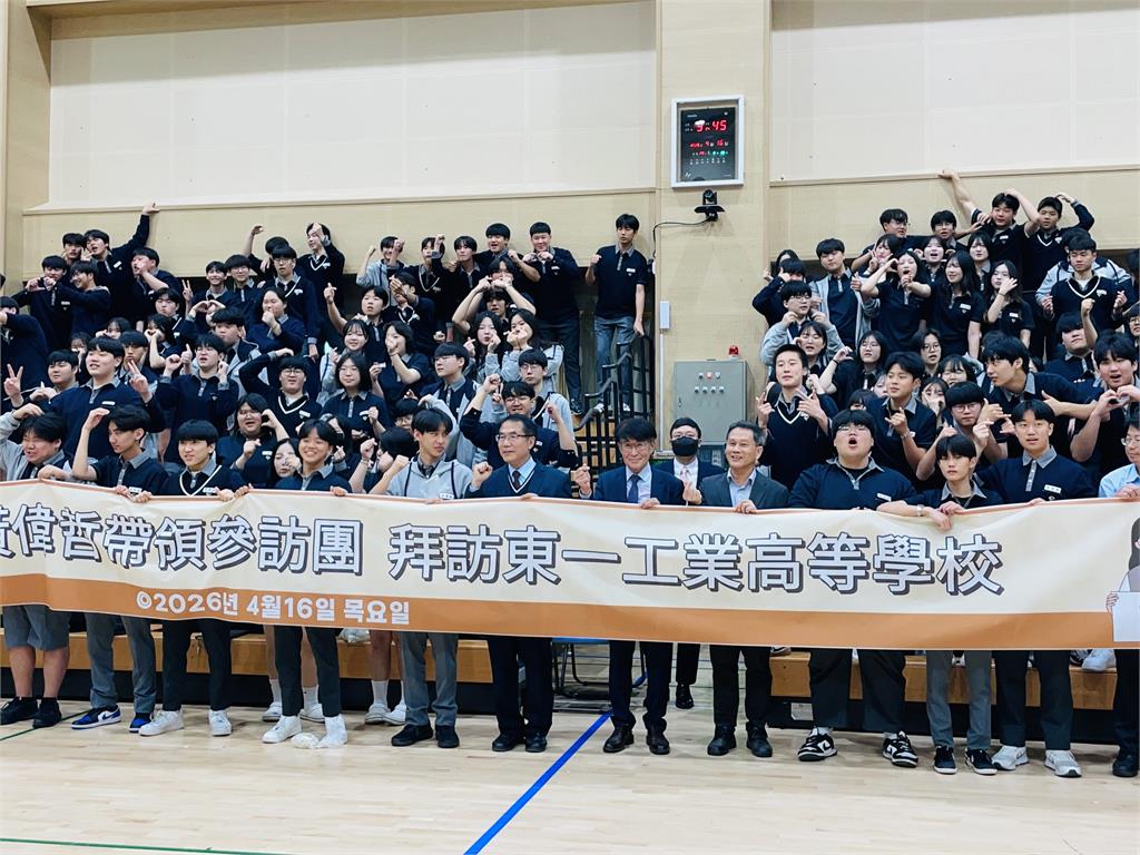 平澤高中生愛上臺南鳳梨　黃偉哲進入韓國校園推廣臺南農產
