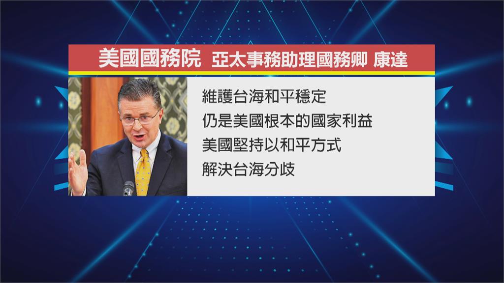 CIA示警習指示2027年前「武力犯台」 邱國正:國軍每天都在做戰備任務