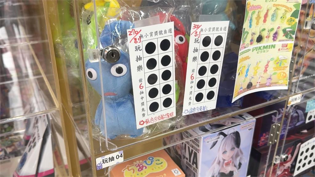 抽抽樂騙學生? 270元刮6次沒刮中 竟被強收1620